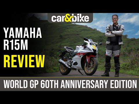 2022 Yamaha R15M World GP 60th Anniversary Edition Review