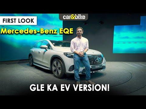 Mercedes-Benz EQE- GLE Hogyi Electric ⚡️ | Price, Range, Features & More | carandbike Hindi