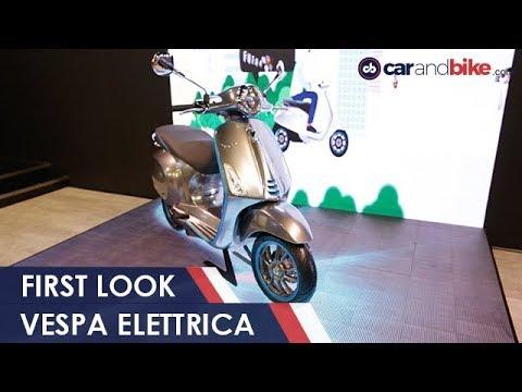 Piaggio Vespa Electtrica First Look | NDTV carandbike
