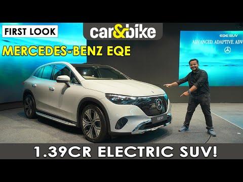 Mercedes-Benz EQE Electric SUV Arrives In India | Walkaround