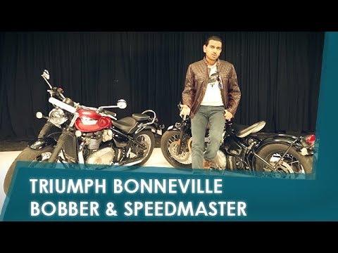 Sponsored: Triumph Bonneville Bobber | Triumph Bonneville Speedmaster
