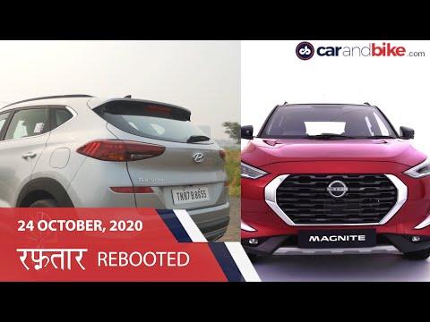 Raftaar Rebooted Episode 17 | Nissan Magnite | 2020 Hyundai Tucson | Hindi हिन्दी