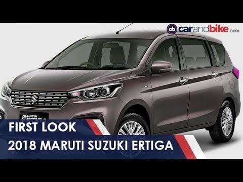 2018 Maruti Suzuki Ertiga First Look | NDTV carandbike