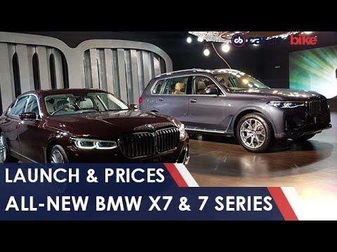BMW X7 & 7 Series Launch & Prices | NDTV carandbike