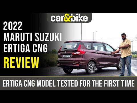 2022 Maruti Suzuki Ertiga CNG Review
