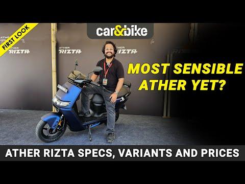 Ather Rizta Family Electric Scooter LAUNCHED at Rs 1.10 LAKH! | First Look