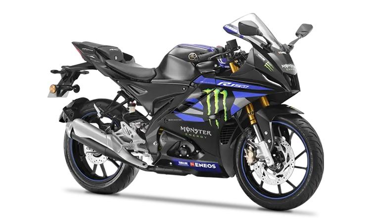 Yamaha YZF R15 V4.0 MotoGP Edition