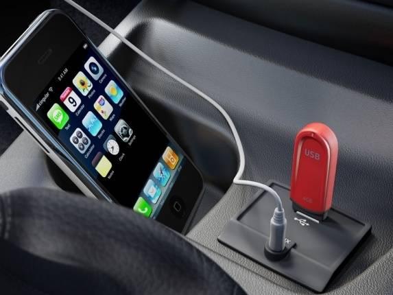 Fiat Linea Phone Chargin