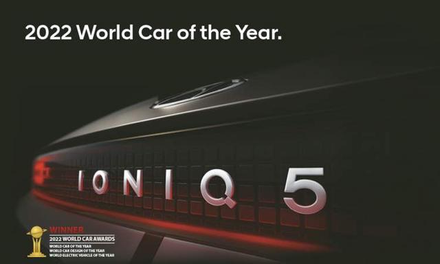 Hyundai Ioniq5 Logo