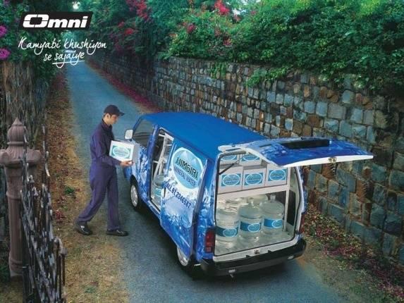 Maruti Suzuki Omni Boot Space