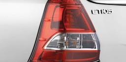 Toyota Etios Tail Lamp