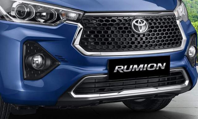 Toyota Rumion Grille Logo