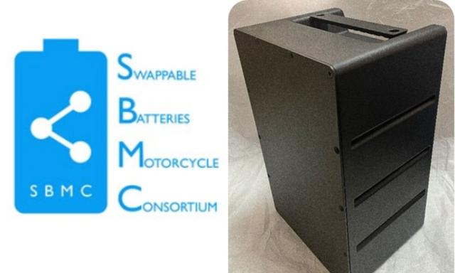 Honda, Piaggio And Yamaha-Led SBMC Reveals Swappable Battery Prototype For Electric Two-Wheelers