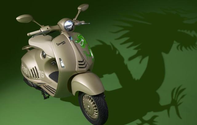 The scooter is limited to just 1888 units worldwide