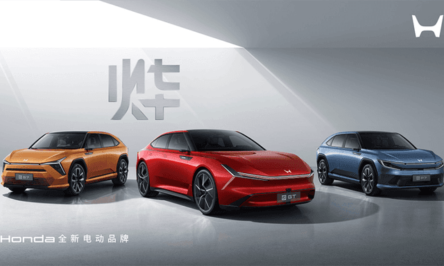 Honda Unveils New-Gen EVs Under ‘Ye Series’ Ahead Of Auto China 2024