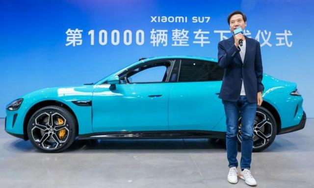 Xiaomi Rolls Out 10,000th SU7 Electric Sedan