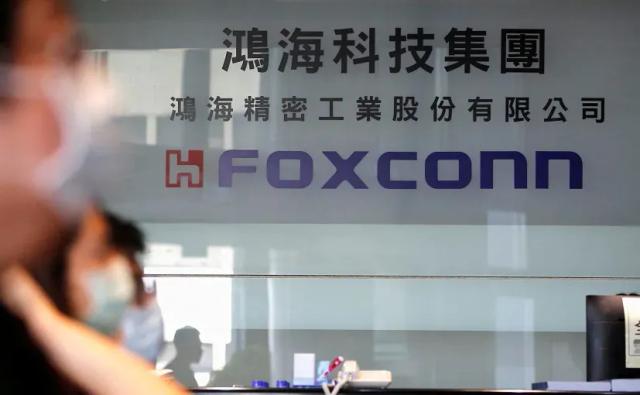 Taiwan's Foxconn, the world's largest contract electronics maker, said it will build driverless electric tractors for California-based Monarch Tractor at its Lordstown, Ohio, facility starting in early 2023.