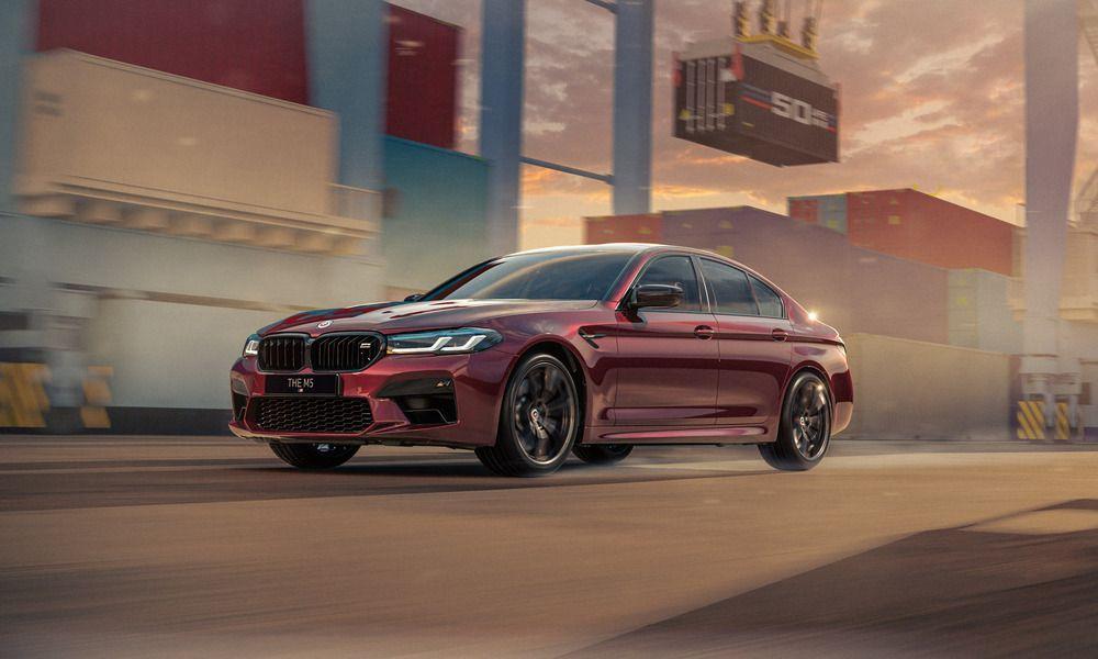 Special edition M5 Competition gets cosmetic upgrades and additional equipment over the standard model.
