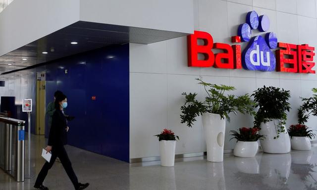 Baidu and Pony.ai said they would begin testing 10 driverless vehicles each in a technology park developed by the Beijing government as a step towards commercial robotaxi services in China’s capital.