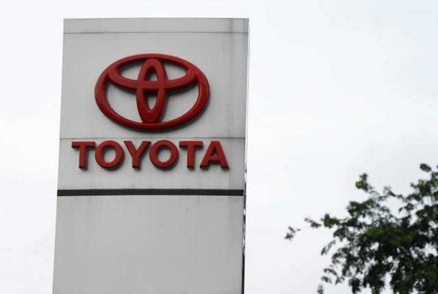The British government has helped Toyota to secure a 240-million pound investment at its England plant and assured the company of post-Brexit arrangements.