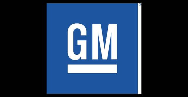 General Motors has made a commitment to invest $341 million USD (250 million euros) at the company's manufacturing facility in Tychy, Poland.