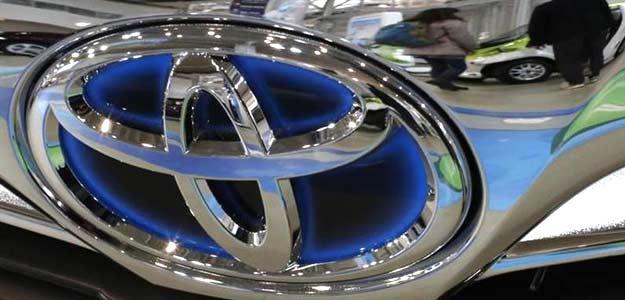 Eliminate 'Unique Regulations' to Ensure Success of 'Make in India': Toyota India
