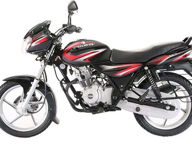 It's time Bajaj Auto India streamlined its products in India and they seem to have taken that very sentence to heart. The company has taken the Discover 100, 100M and 125M off its website and this could be a clear indication that the company has discontinued these products.