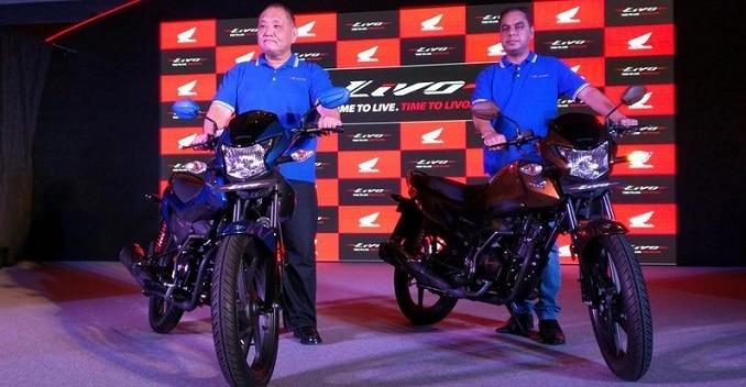 Honda Livo 110cc Motorcycle Launched in India at Rs. 52,989