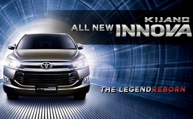 The first image of the 2016 Toyota Innova has officially been released in Indonesia ahead of its global debut at the 2015 Jakarta Motor Show on November 23. Toyota Indonesia tweeted the picture, which displays the front fascia of the MPV.
