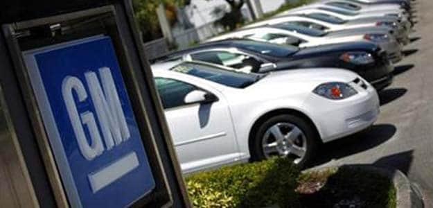 General Motors Ceases Operations At Halol Facility