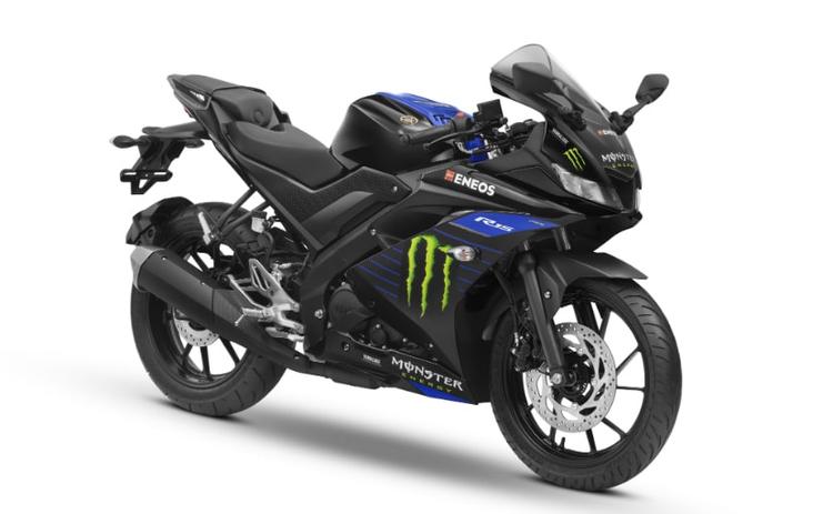India Yamaha Motor has launched the Monster Energy Yamaha MotoGP edition of its popular YZF R15 model along with the FZ25 and the Ray ZR, inspired by the YZR M1 MotoGP race bike from Yamaha.