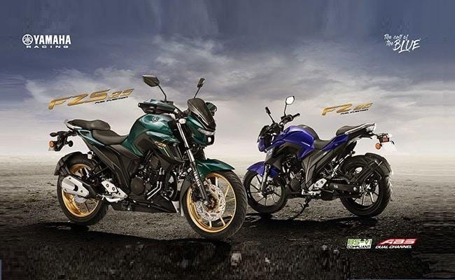 Yamaha Launches Online Sales In India Through New Website