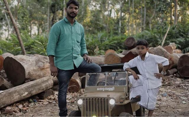 A fully-functional miniature of the Jeep Willys was built in Kerala by Arunkumar for a 10-year old boy. The boy, a native of Anchal town in the district of Kollam, Kerala, was gifted this miniature Willys which takes inspiration from the SUV used in the Mohanlal starrer - Lucifer. The video uploaded on a social platform not only highlights the main features of the toy but also underlines the efforts and dedication that has put in, to complete the entire project.