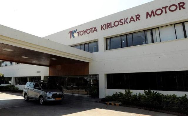 Toyota Kirloskar Motor has now announced that it will be investing more than Rs. 2000 crore in India.