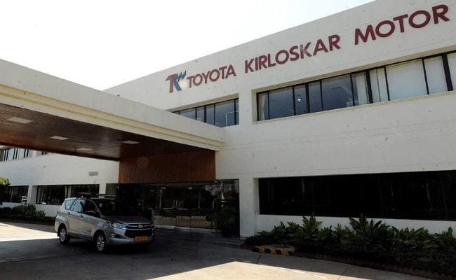 Toyota To Invest Rs. 2000 Crore In India