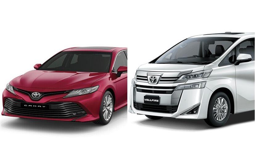 Toyota Camry Hybrid And Vellfire Luxury MPV Receive Price Hikes