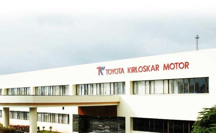 Toyota India Declares Lockout At Its Bidadi Manufacturing Facility In Karnataka