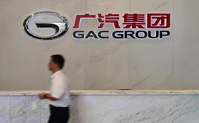 GAC and BMW expect sales to grow in the world's biggest auto market - China, as consumption revives from COVID-19 lockdowns.