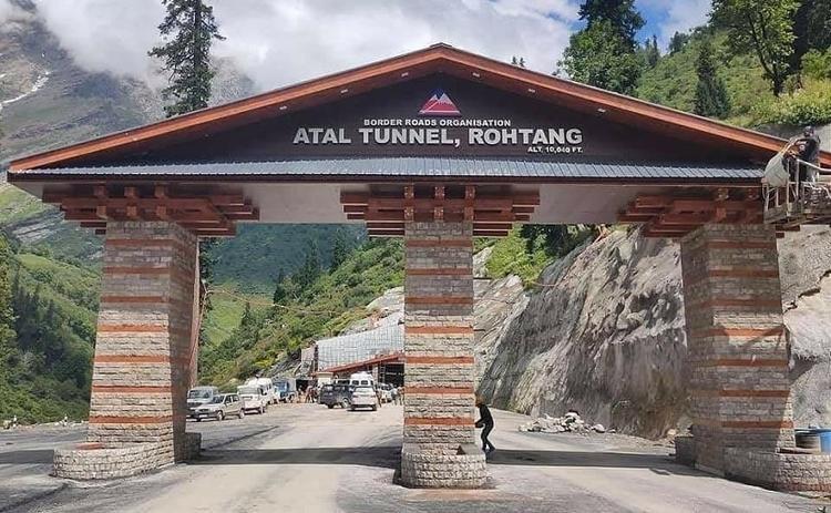 The world's longest highway tunnel above 10,000 feet, has been completed in 10 years & connects Kullu and Lahaul valleys in Himachal Pradesh.