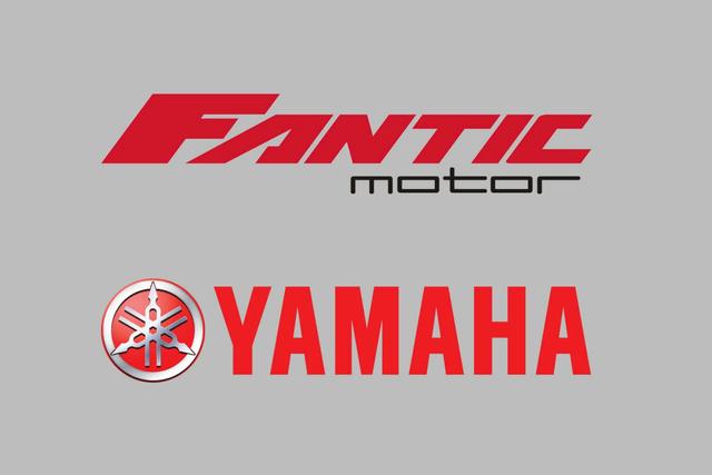 Yamaha And Fantic Motor Expand Strategic Partnership