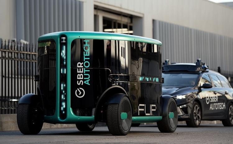 SberAutoTech, a subsidiary of Russia's largest lender Sberbank, has developed a fully self-driving vehicle, FLIP, which the company on Thursday described as a "taxi of the future".