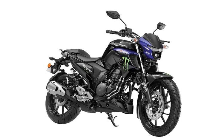 Yamaha FZ25 MotoGP Edition Launched In India, Priced At Rs. 1.37 Lakh