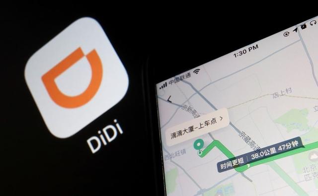 China Beefs Up Rights Of Workers In Ride-Hailing Industry