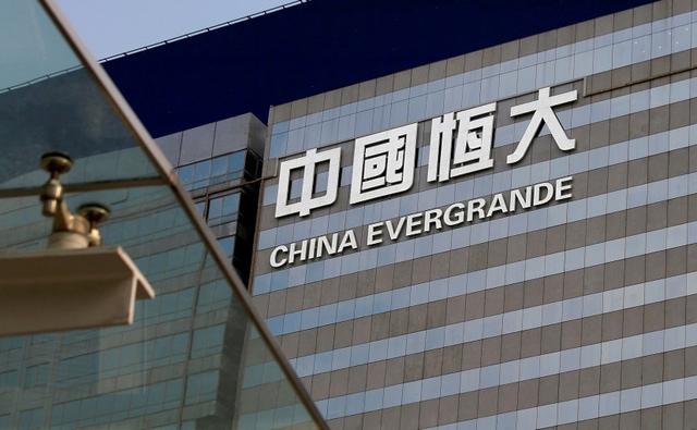Evergrande has been struggling to raise funds to pay its debts after Beijing stepped up curbs on the real estate sector to contain the risks of a bubble.