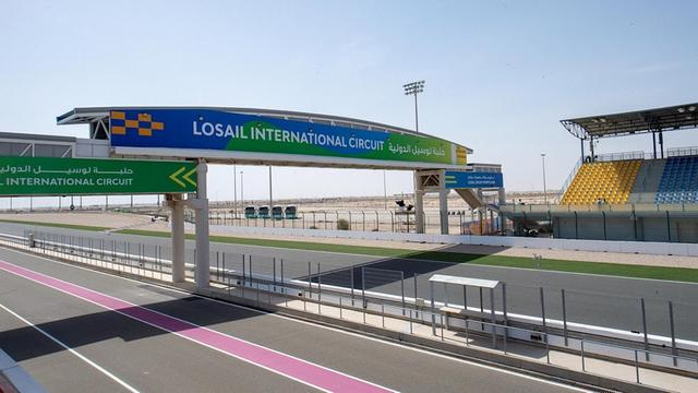The race will be held at the Losaill International Circuit which has hosted many MotoGP races for over a decade.
