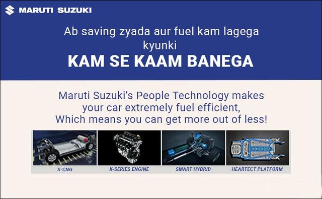 Drive More, Save More With Maruti Suzuki's People technology