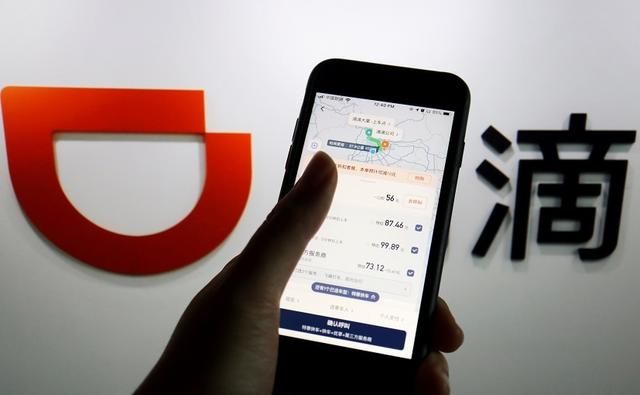 In a statement, the transport ministry said ride-hailing companies should improve income distribution mechanisms and provide social insurance for drivers.