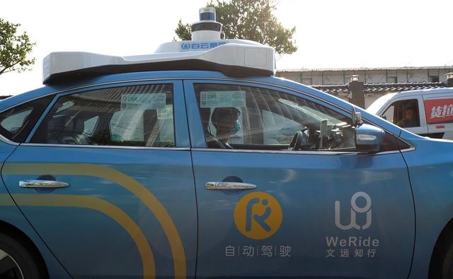 China's WeRide To Launch Robotaxis On GAC's Ontime Ride-Hailing App