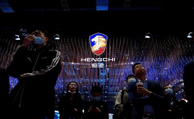 China Evergrande's electric vehicle unit said on Wednesday it plans to sell HK$500 million ($64.2 million) worth of shares to fund production of new-energy cars, including those made by its Hengchi brand.
