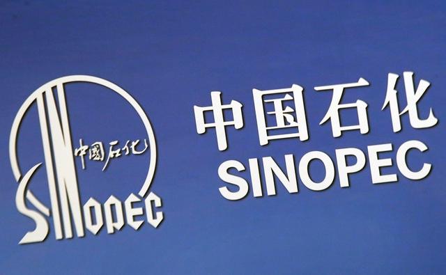 Following the trial at Sinopec subsidiary plant in Tianjin, the refiner will follow up with building a one million tonne per year crude-to-olefin plant, it said, without giving further details.